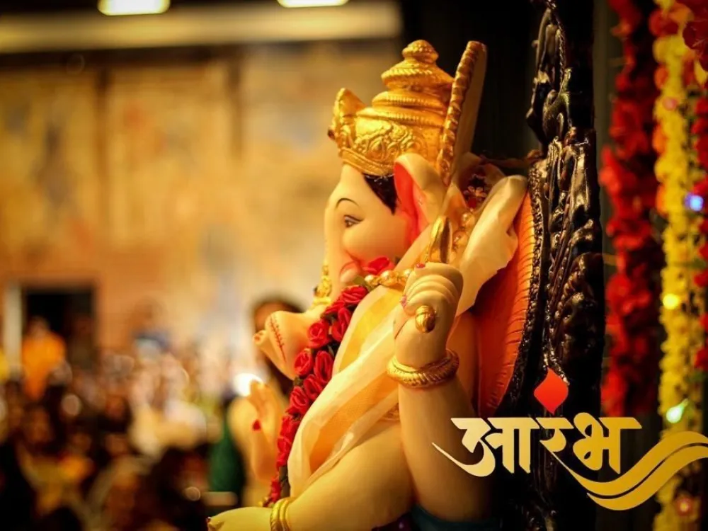 Ganesh Utsav - 30th August 